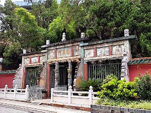 Kunming - En Ville - 16